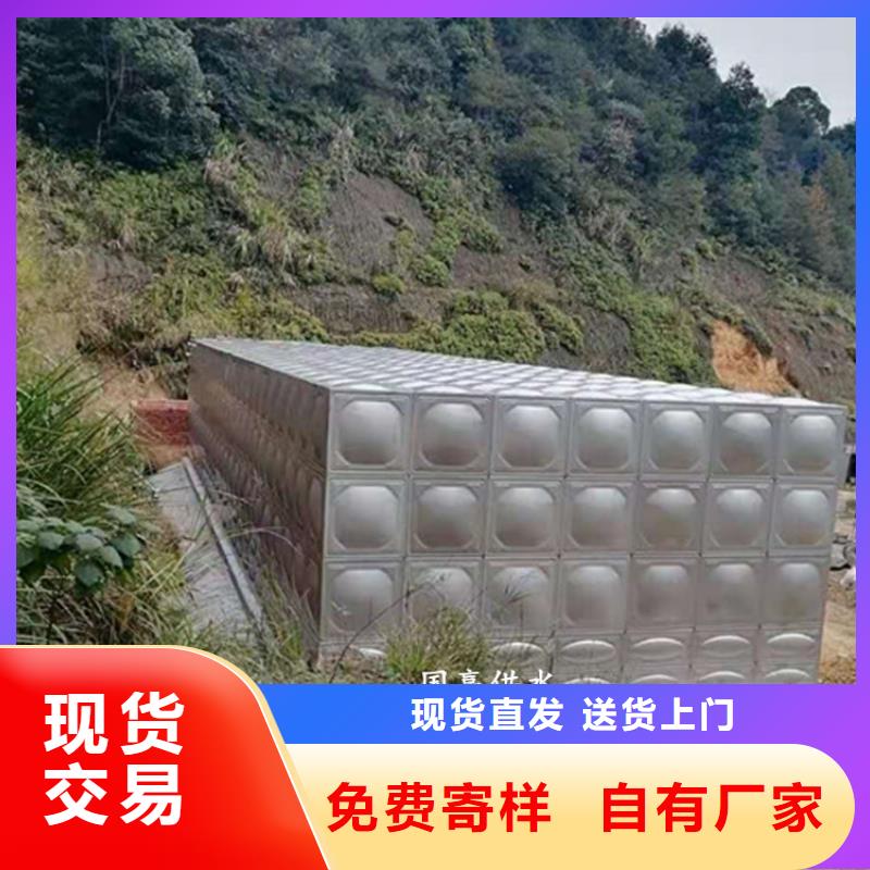 不锈钢水箱-圆柱形冷水箱质量优选