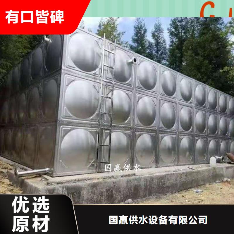 不銹鋼模壓水箱訂制