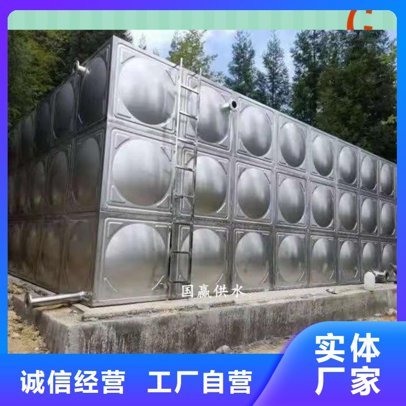 不銹鋼水箱無負(fù)壓供水設(shè)備優(yōu)質(zhì)貨源