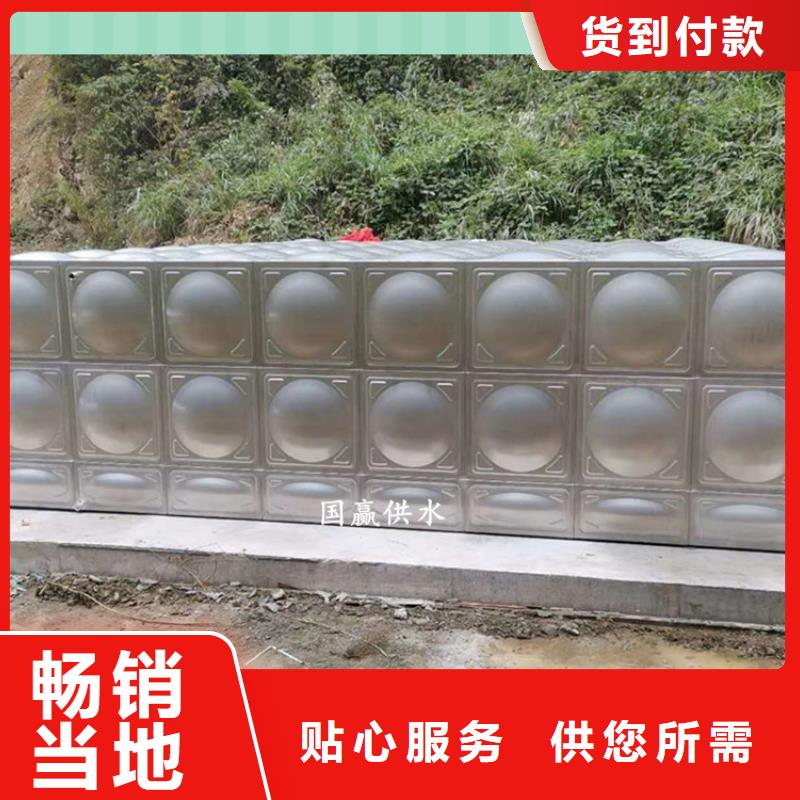不锈钢水箱 方形不锈钢水箱产品细节