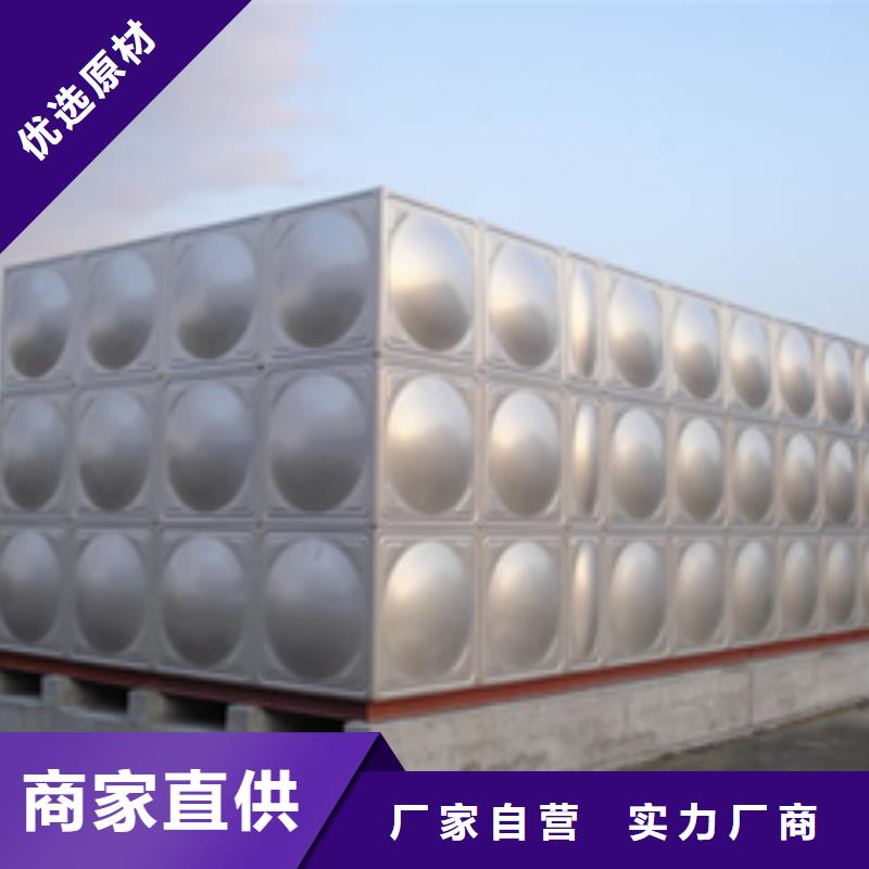 玉塘街道矩形不銹鋼水箱
