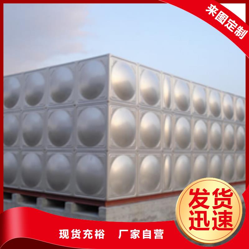 不锈钢水箱,不锈钢消防水箱支持拿样