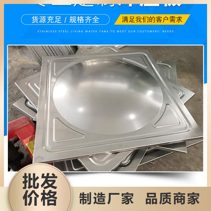 不锈钢水箱BDF地埋式水箱厂家实力大