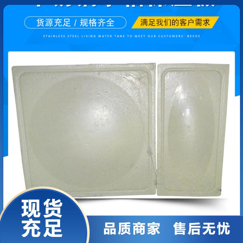 不銹鋼水箱_不銹鋼保溫水箱用心細節