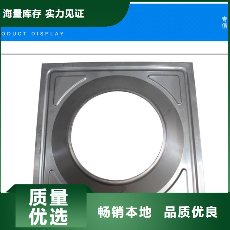  不锈钢水箱专业设计
