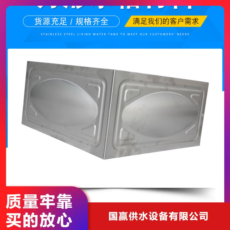 不銹鋼水箱不銹鋼圓形保溫水箱敢與同行比價格