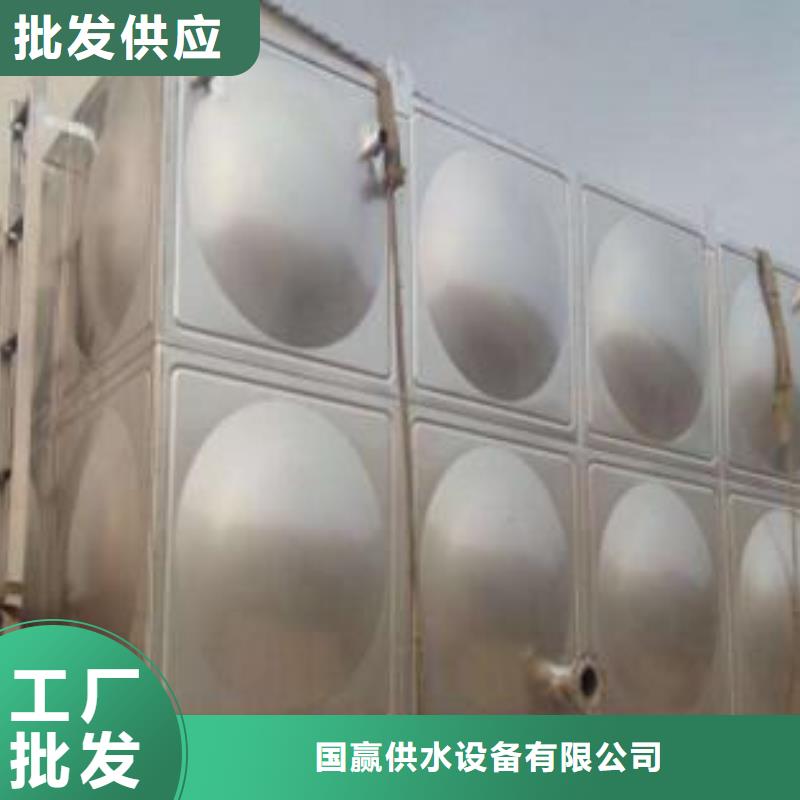 賓川不銹鋼冷水箱
