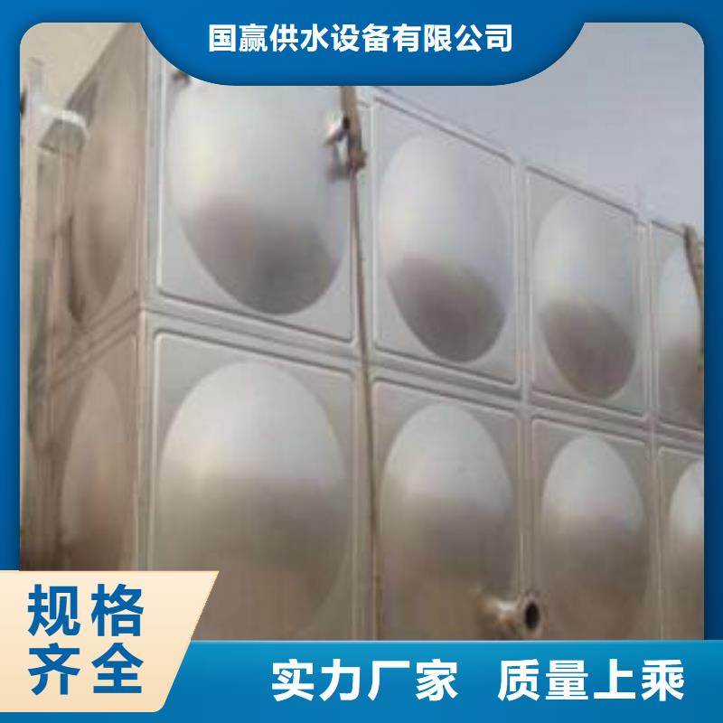 不銹鋼水箱,蓄水組合儲水箱拒絕差價