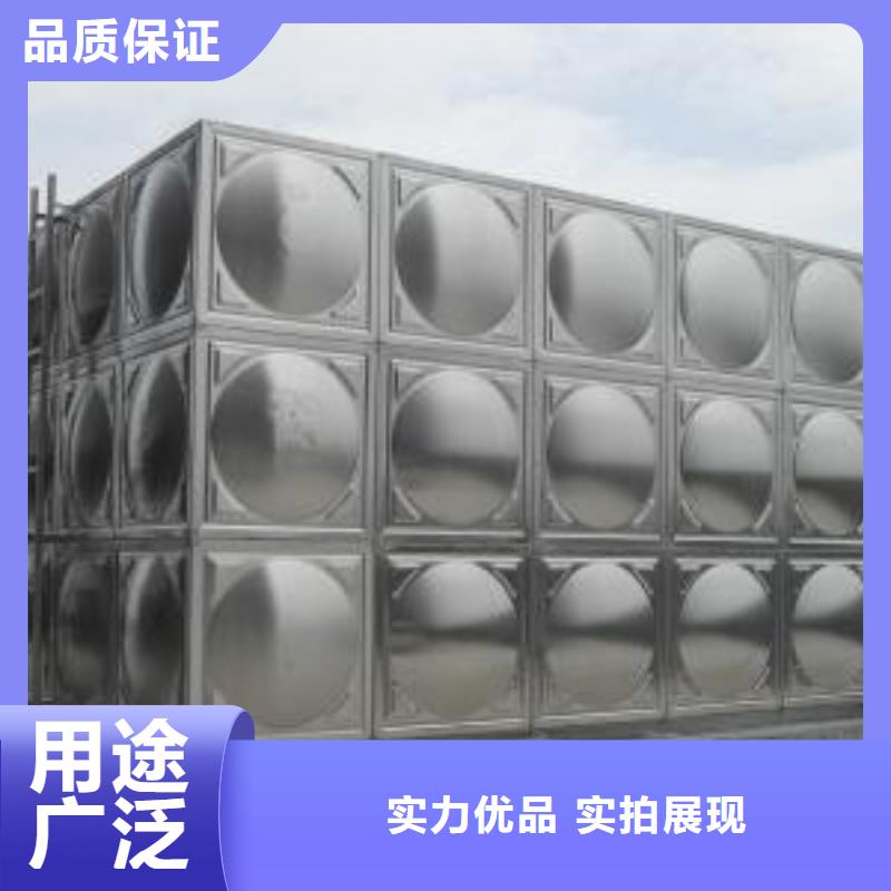 不銹鋼水箱不銹鋼蓄水水箱發貨迅速