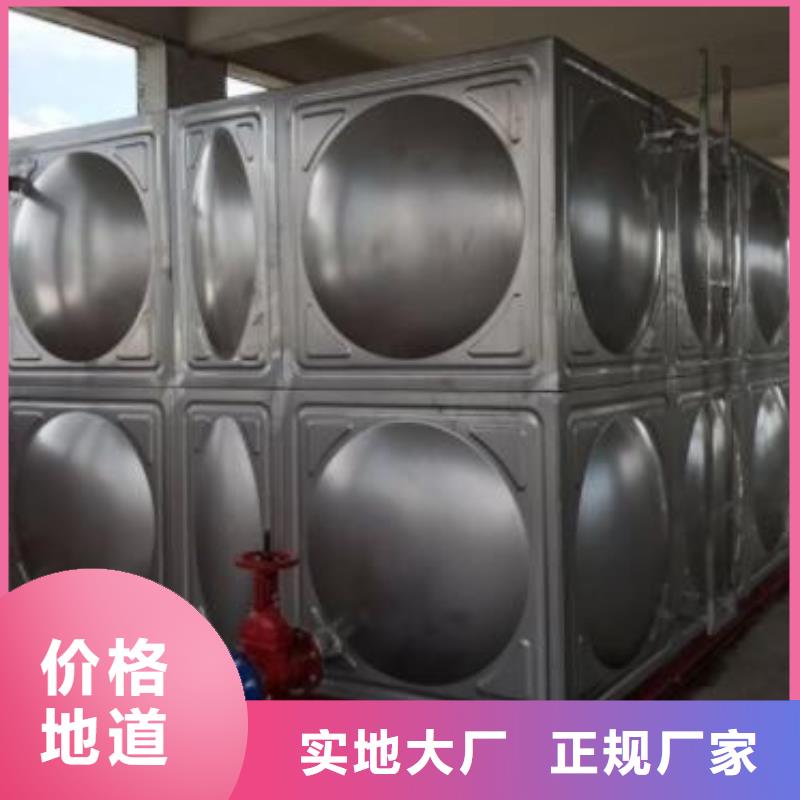 不锈钢水箱不锈钢保温水箱颜色尺寸款式定制