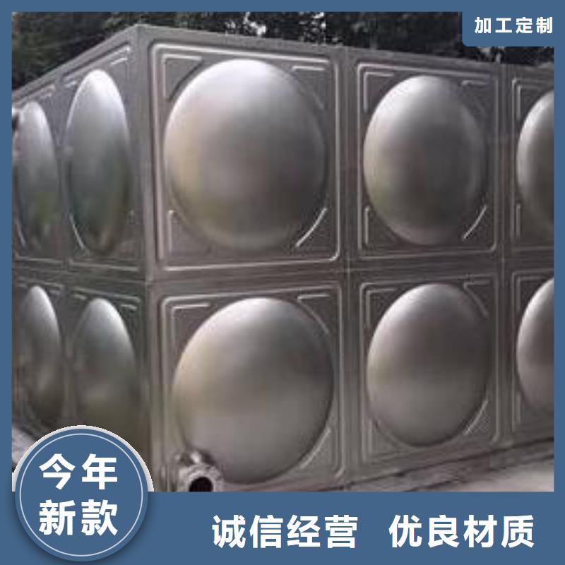 不锈钢水箱保温水箱拥有核心技术优势