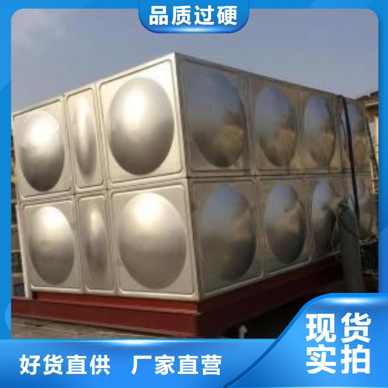 不锈钢水箱不锈钢圆形保温水箱原厂制造