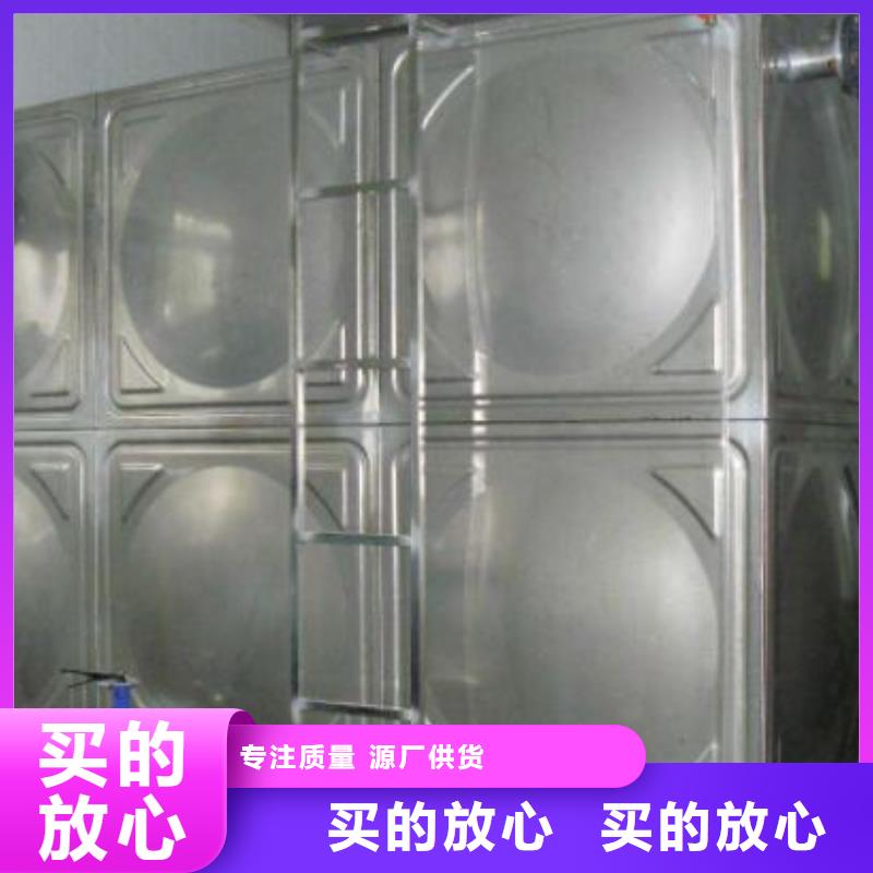不銹鋼水箱不銹鋼保溫水箱貨品齊全