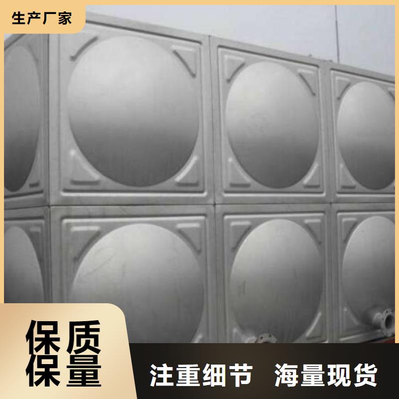 不銹鋼水箱供水設備支持貨到付清
