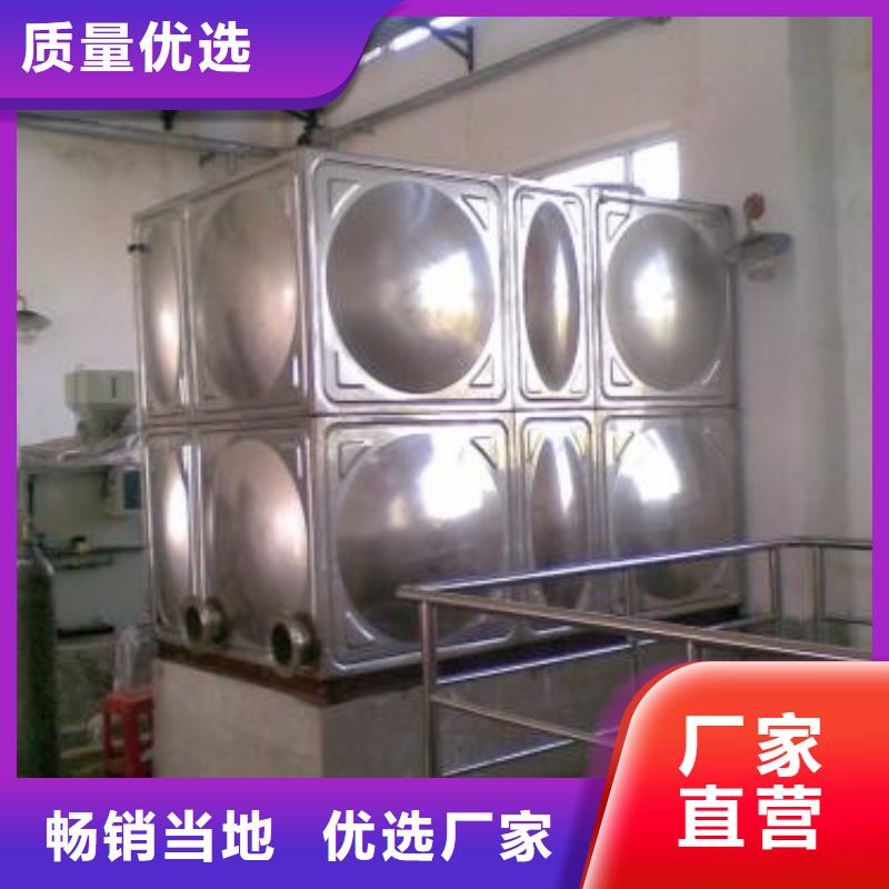 不锈钢水箱玻璃钢水箱就近发货