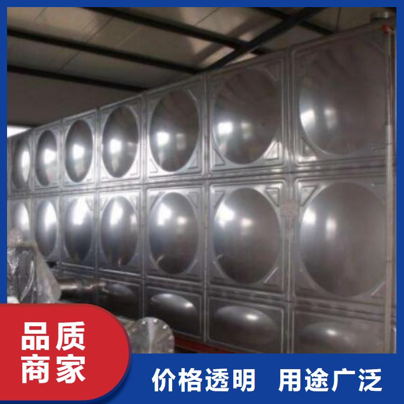 生活水箱質優價廉