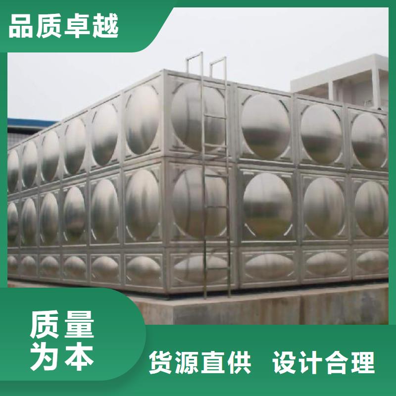 膨脹水箱,壁厚