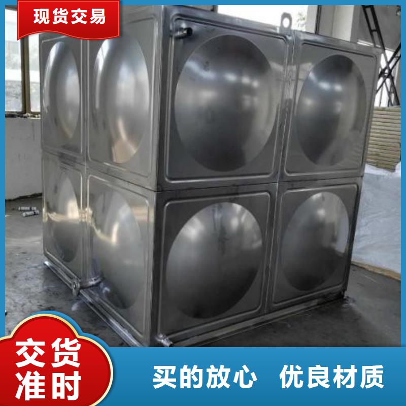 不銹鋼水箱廠家現場安裝