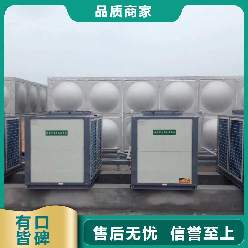  不锈钢水箱支持定制贴心售后