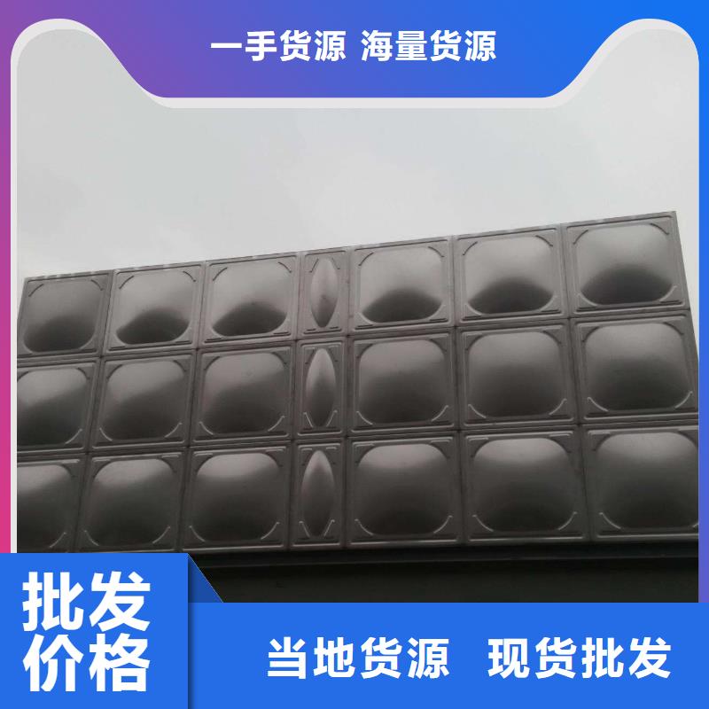 不銹鋼水箱201不銹鋼水箱免費(fèi)安裝