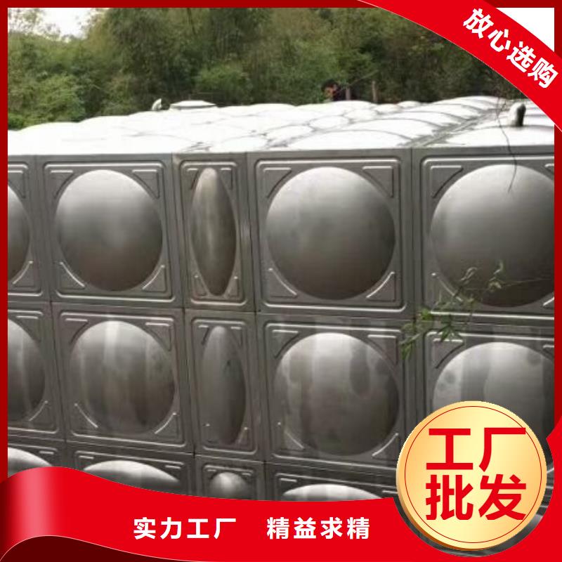 不銹鋼水箱生產廠家貨源充足