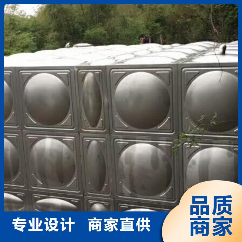 不銹鋼儲水箱不銹鋼水箱廠家零售