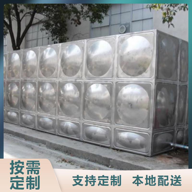 玉塘街道矩形不銹鋼水箱