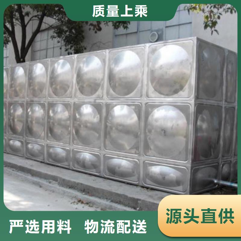 不锈钢水箱不锈钢消防水箱颜色尺寸款式定制