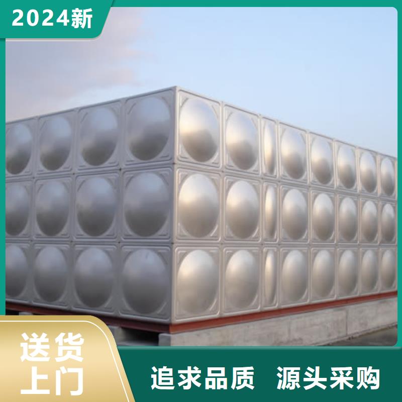 不銹鋼水箱_不銹鋼保溫水箱免費獲取報價
