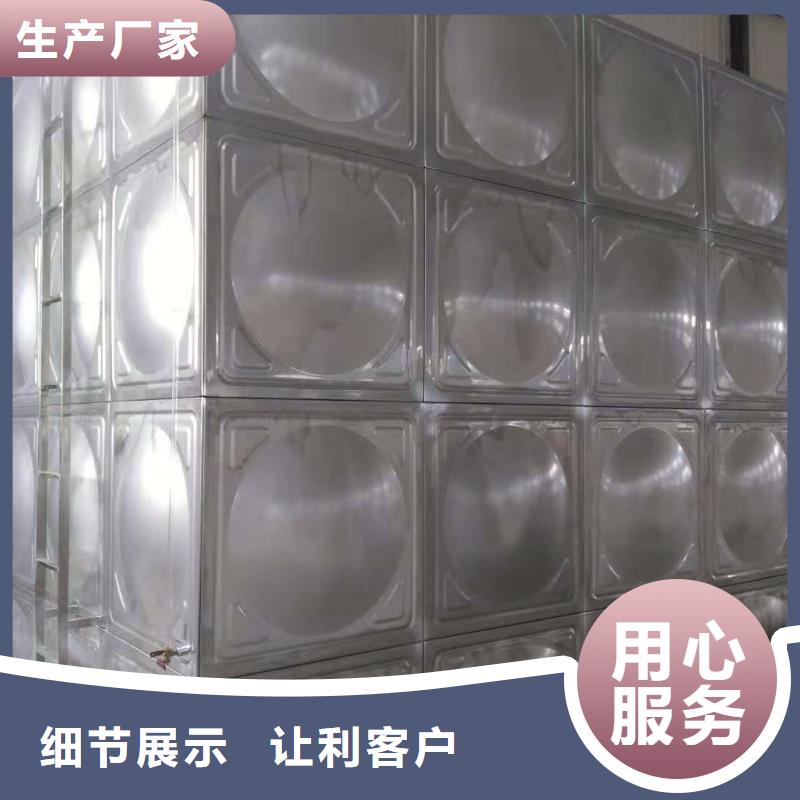 不锈钢水箱_不锈钢消防水箱严选用料