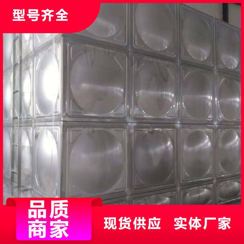不銹鋼保溫水箱用于居民樓