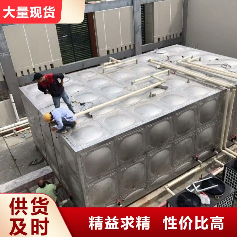 不銹鋼消防水箱施工方案