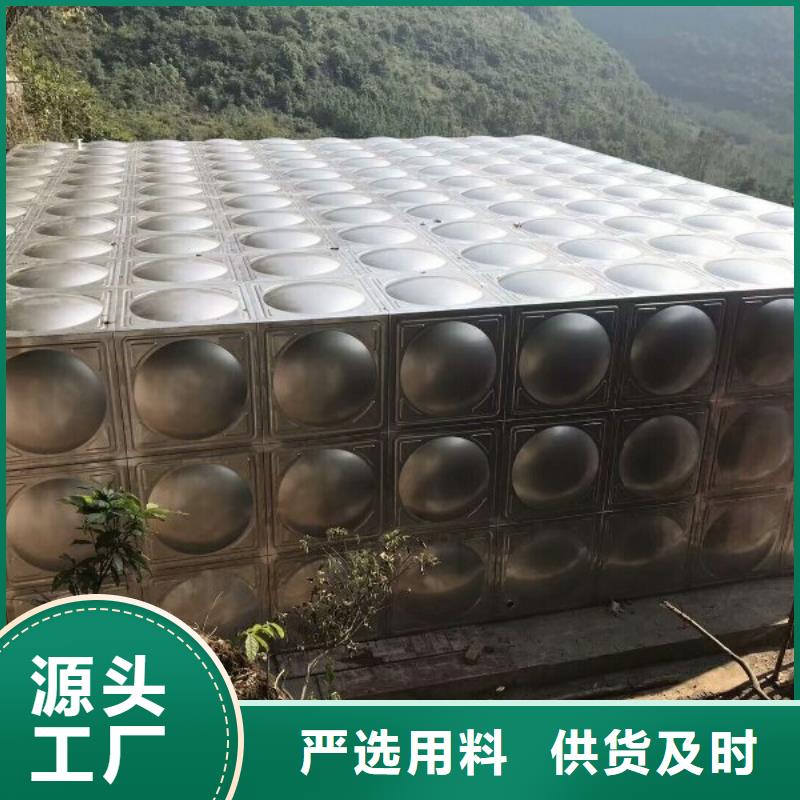  不銹鋼水箱貨到付款