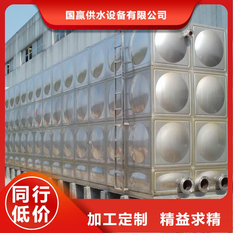不锈钢水箱不锈钢消防水箱支持拿样