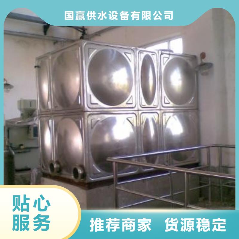 不銹鋼水箱廠家現場安裝