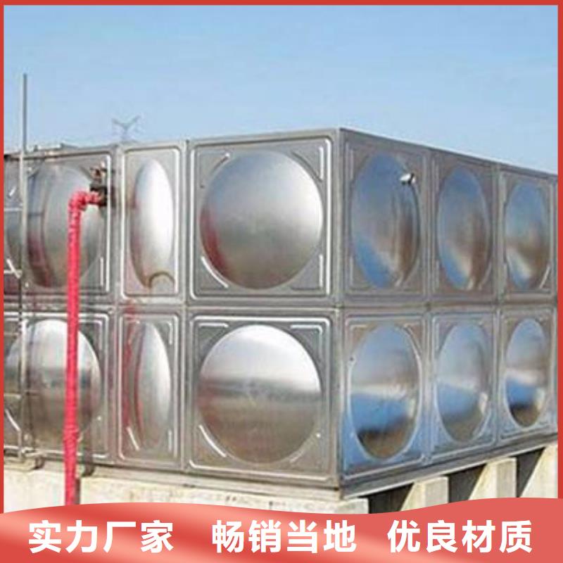 不銹鋼水箱空氣能保溫水箱一站式采購方便省心