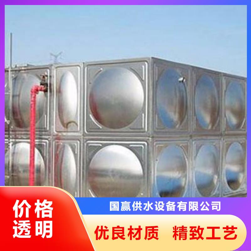 不锈钢水箱-保温拼装水箱使用方法