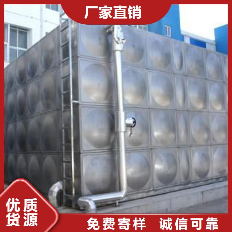 不锈钢水箱保温水箱拥有核心技术优势