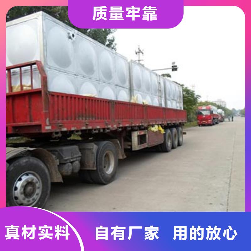 不銹鋼水箱保溫水箱實力大廠家