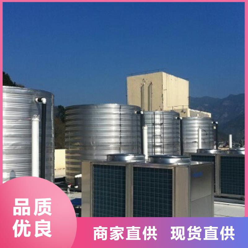 不锈钢水箱-圆柱形冷水箱质量优选