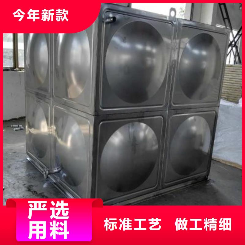 不锈钢水箱-保温水箱厂家直销售后完善