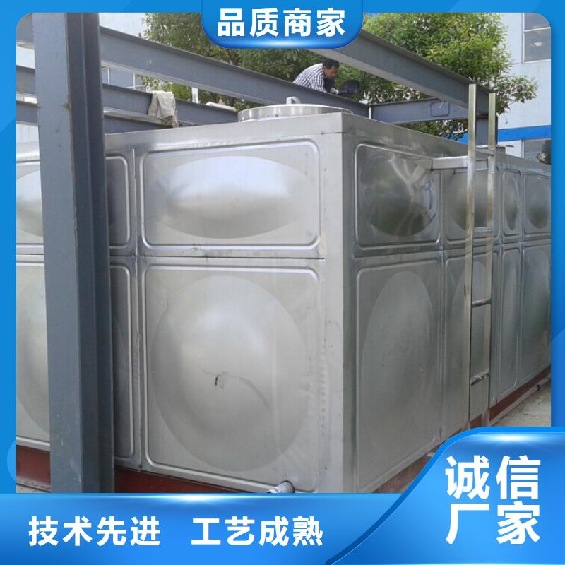 不銹鋼保溫水箱為您服務
