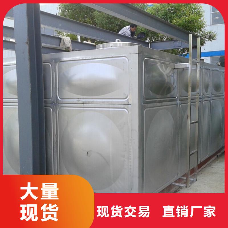 熱水箱,316和304
