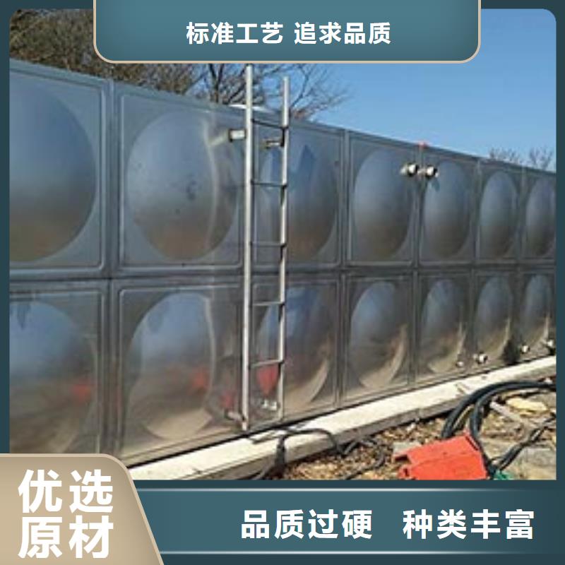 不銹鋼消防水箱施工方案