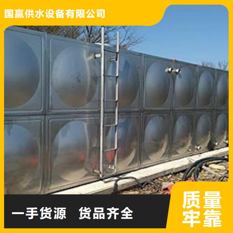 不銹鋼水箱_無負壓供水設備按需設計