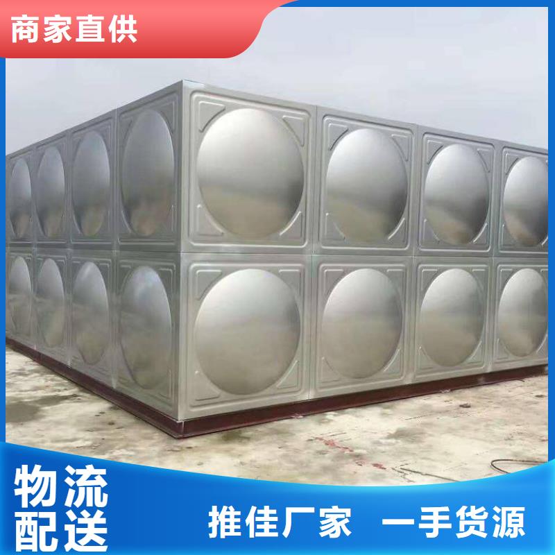 不锈钢水箱无负压供水设备好产品价格低