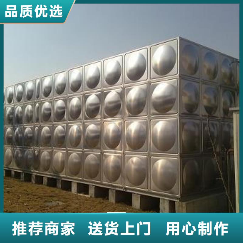 不銹鋼水箱無負壓供水設備免費回電