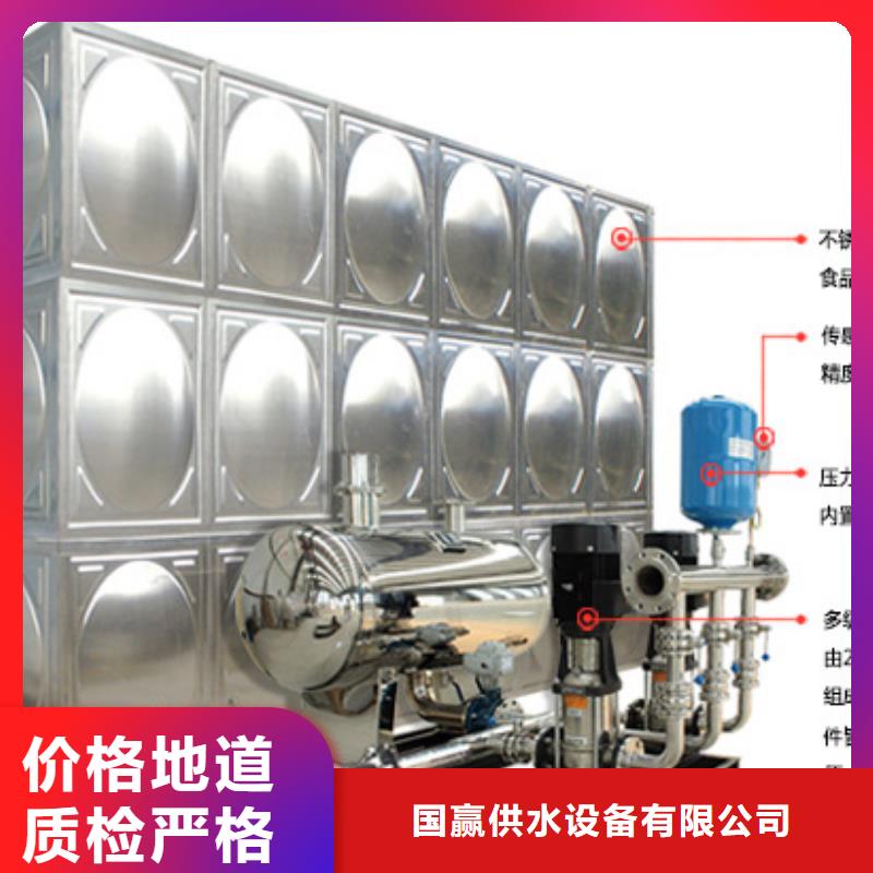 榮縣冷水箱包含運費
