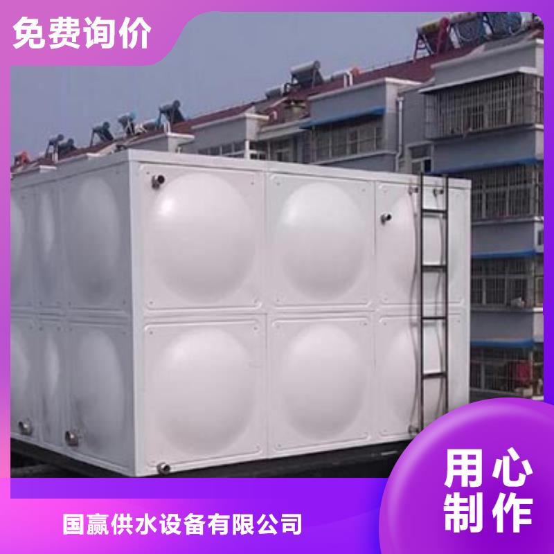 不锈钢水箱不锈钢消防水箱好货采购