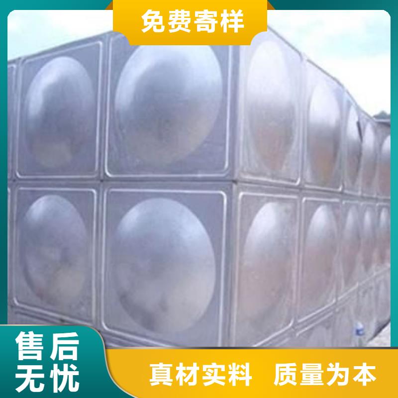 新寧組合式不銹鋼水箱擇優